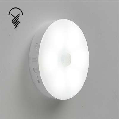 USB Rechargeable Wall Lamp LED Wireless PIR Motion Sensor LED Night Light